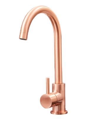 EVO ELERA BRUSHED COPPER MONO SINGLE LEVER SIDE ACTION SWAN NECK KITCHEN SINK MIXER TAP with SWIVEL SPOUT, KTAP006CU